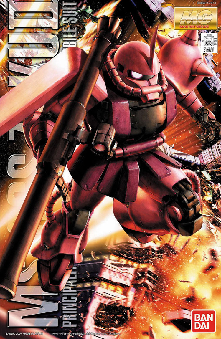 MS-06S Zaku II Gundam MG