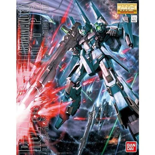 RGZ-95C ReZEL (Commander Type) MG
