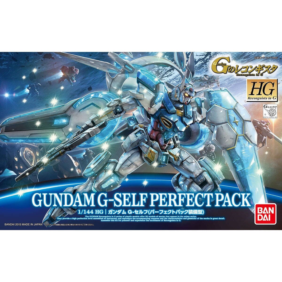 Gundam G-Self Perfect Pack HG