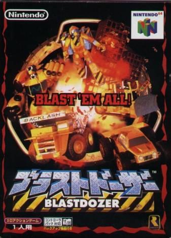 Blastdozer - JP Nintendo 64 - Japanese