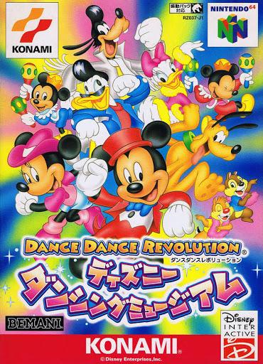 Dance Dance Revolution Disney Dancing Museum - JP Nintendo 64 - Japanese