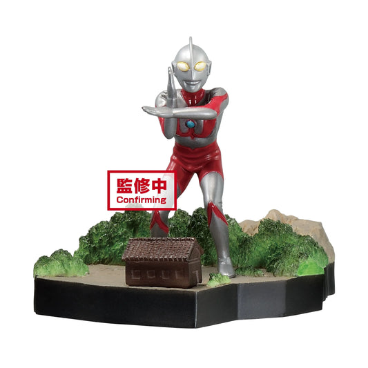 Ultraman Tiga Special Effects Stagement #49 (Bultraman) Figure