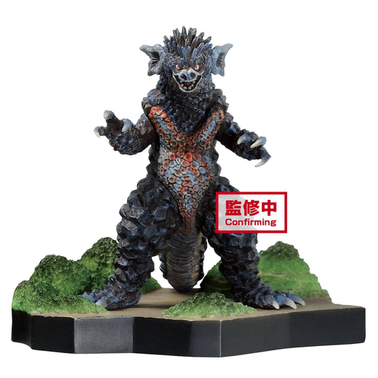 Ultraman Tiga Special Effects Stagement #49 The Ultra Star (Cyanakargi) Figure
