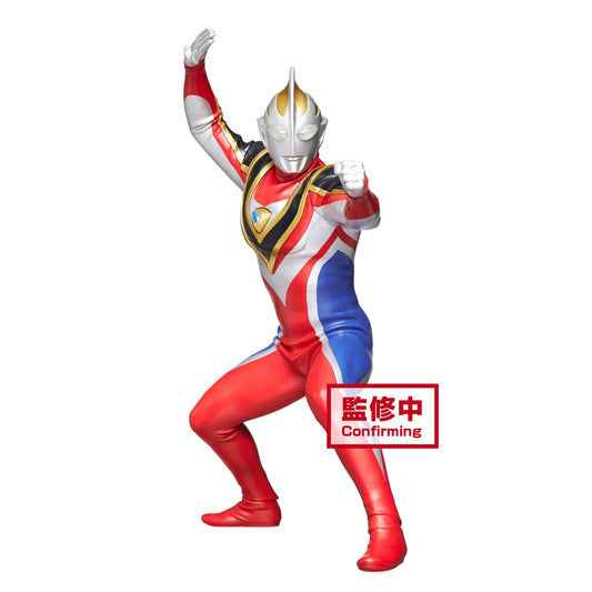 Ultraman Gaia (Supreme Version) Figure