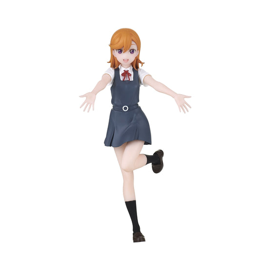 Love Live! Super Star! Kanon Shibuya Figure