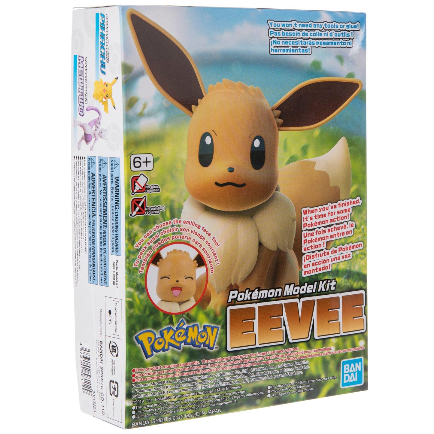 Sitting Eevee Pokemon Model Kit