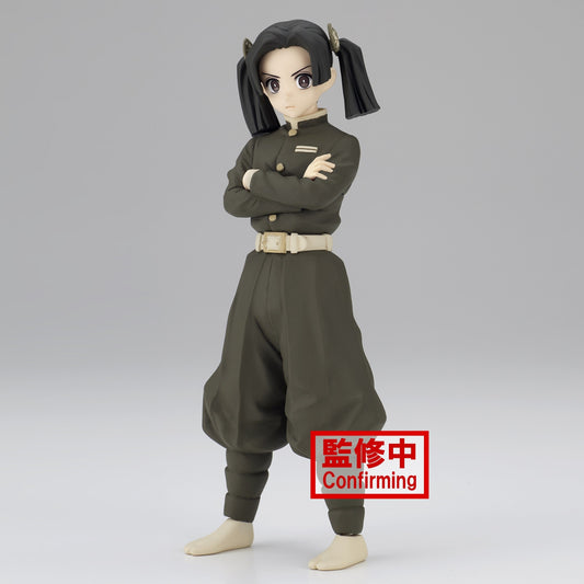 Demon Slayer Aoi Kanzaki (Sepia) Figure