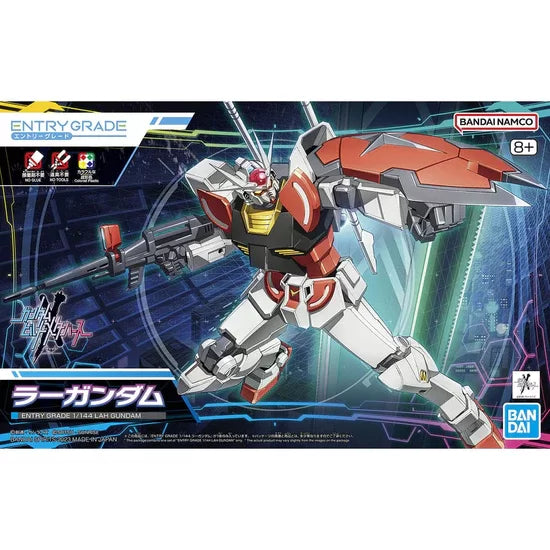 Entry Grade Lah Gundam HG