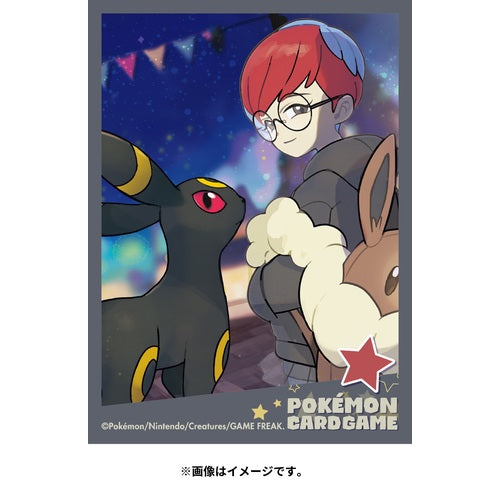 Penny & Umbreon Pokemon Center Sleeves