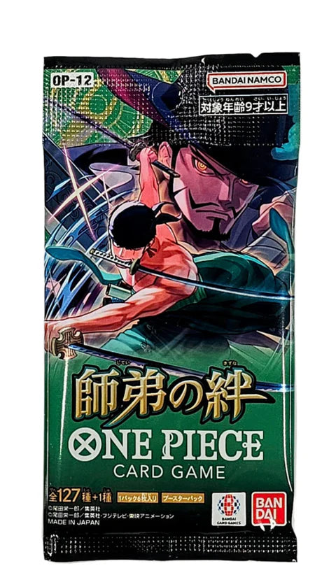 One Piece: Legacy of the Master JAPANESE Booster Pack