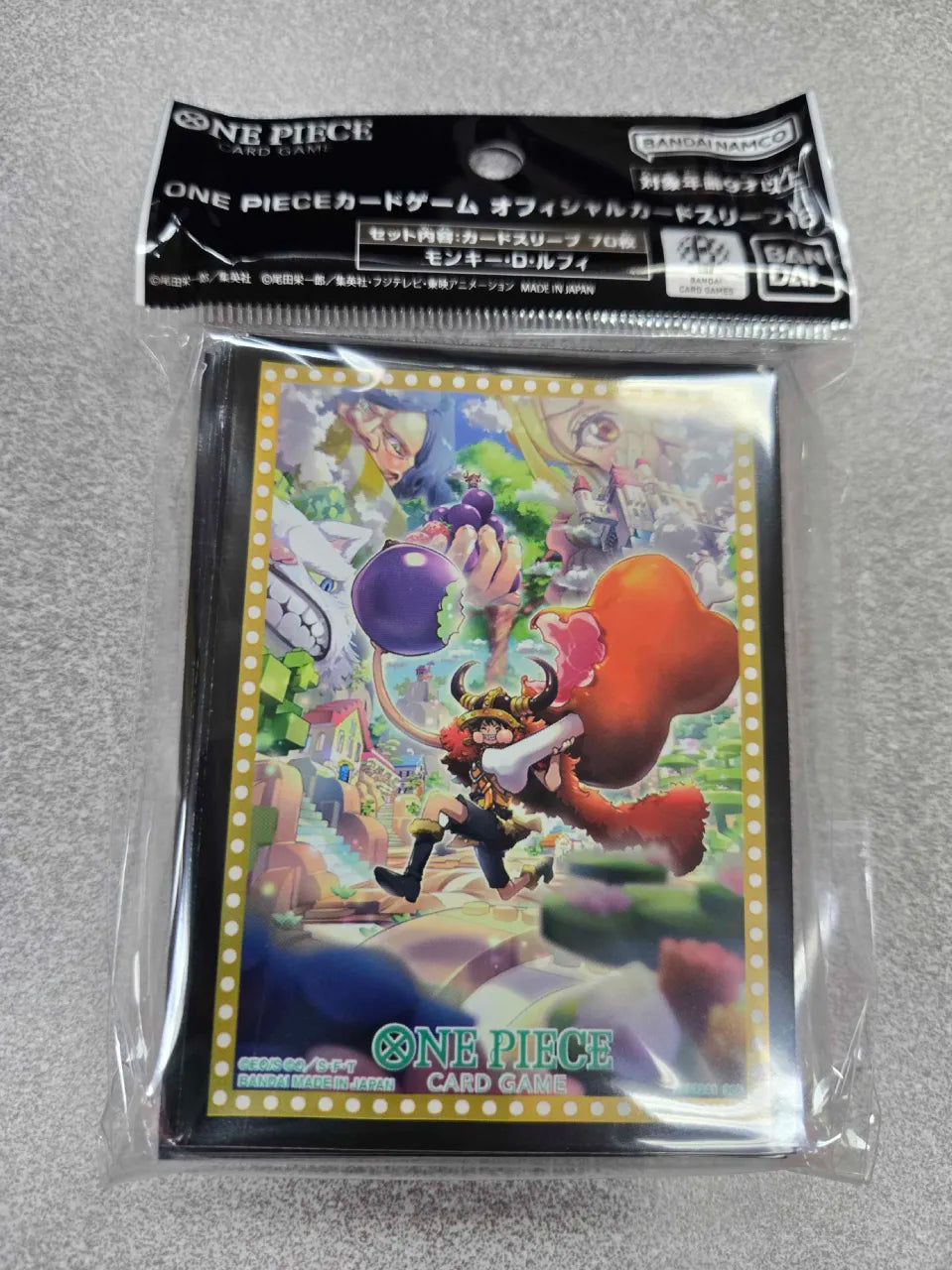 One Piece Monkey D. Luffy Sleeves