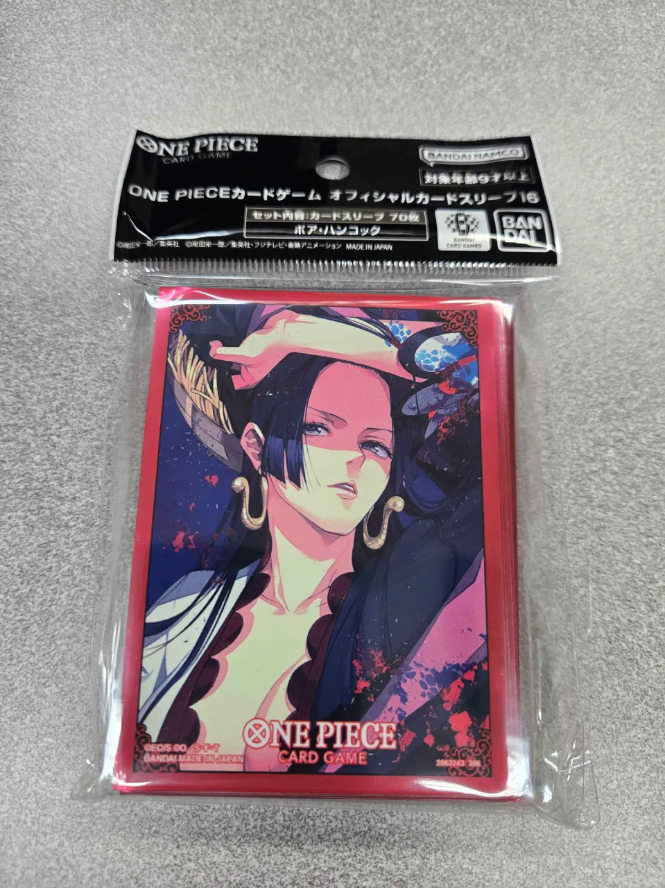 One Piece Boa Hancock Sleeves