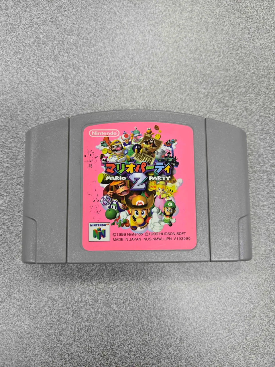 Mario Party 2 - Nintendo 64 - Japanese