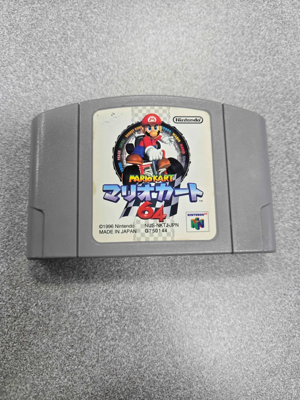 Mario Kart 64 - Nintendo 64 - Japanese