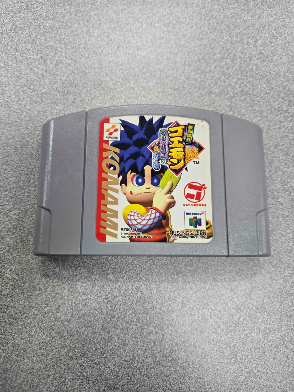 Mystical Ninja Starring Goemon - Nintendo 64 - Japanese