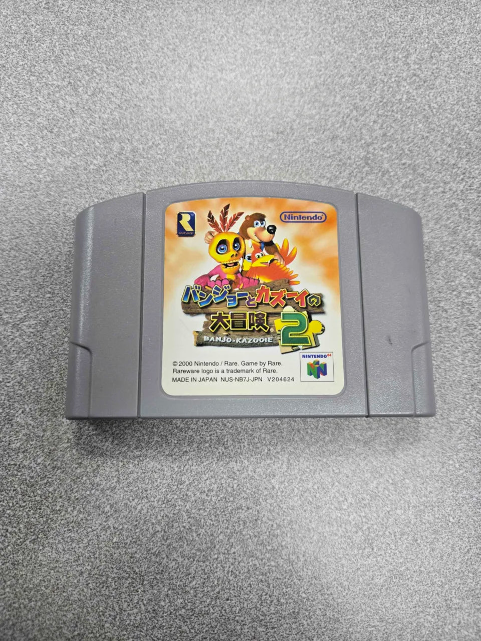 Banjo Kazooie 2 - Nintendo 64 - Japanese