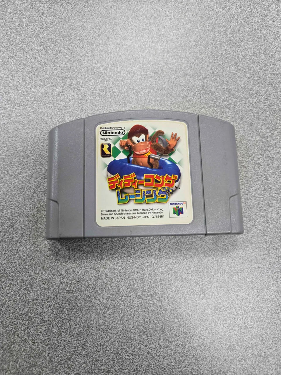 Diddy Kong Racing - Nintendo 64 - Japanese