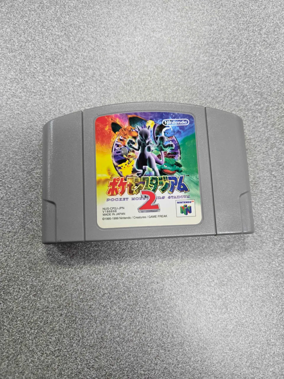 Pokemon Stadium 2 - Nintendo 64 - Japanese