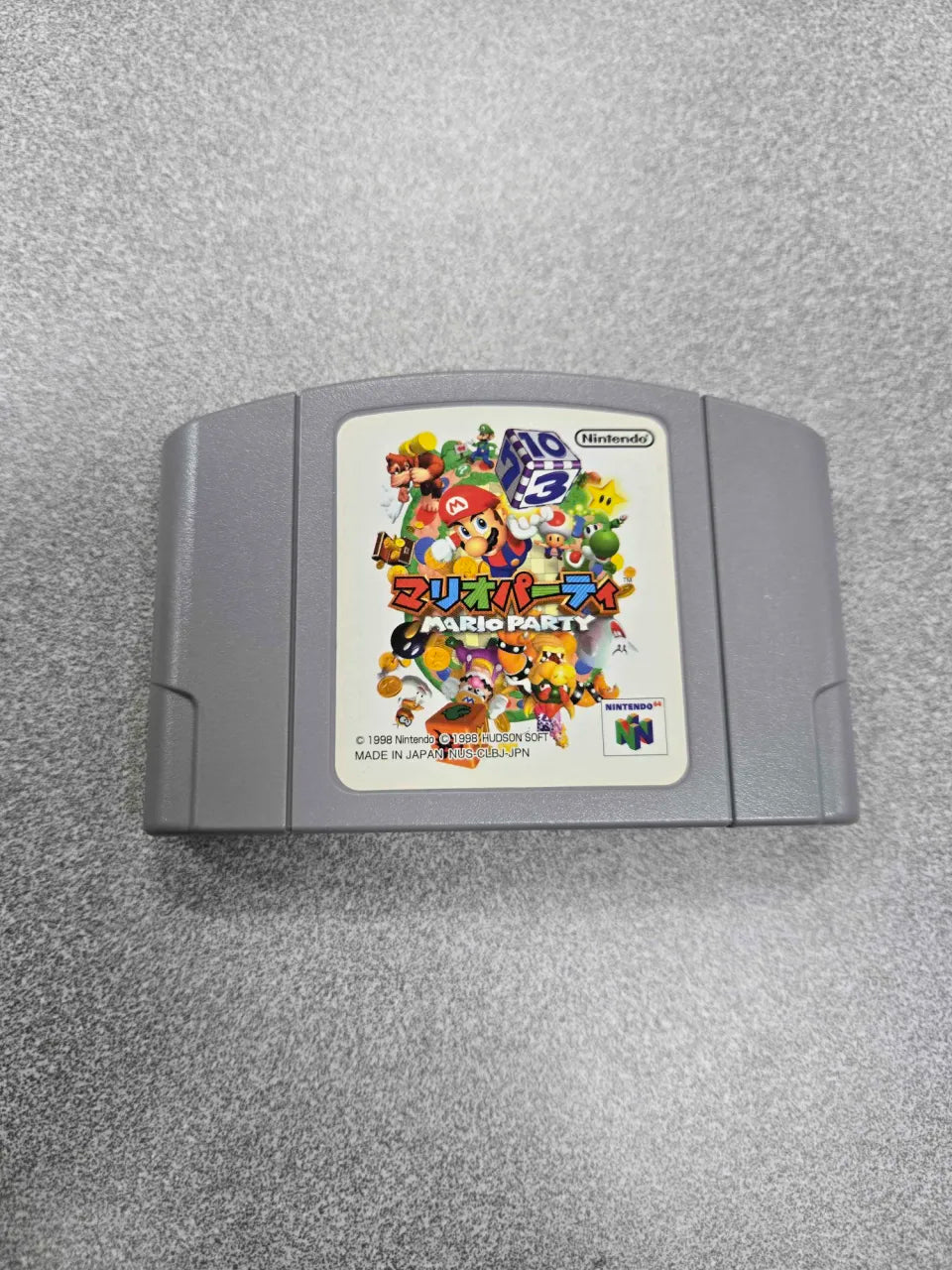 Mario Party - Nintendo 64 - Japanese