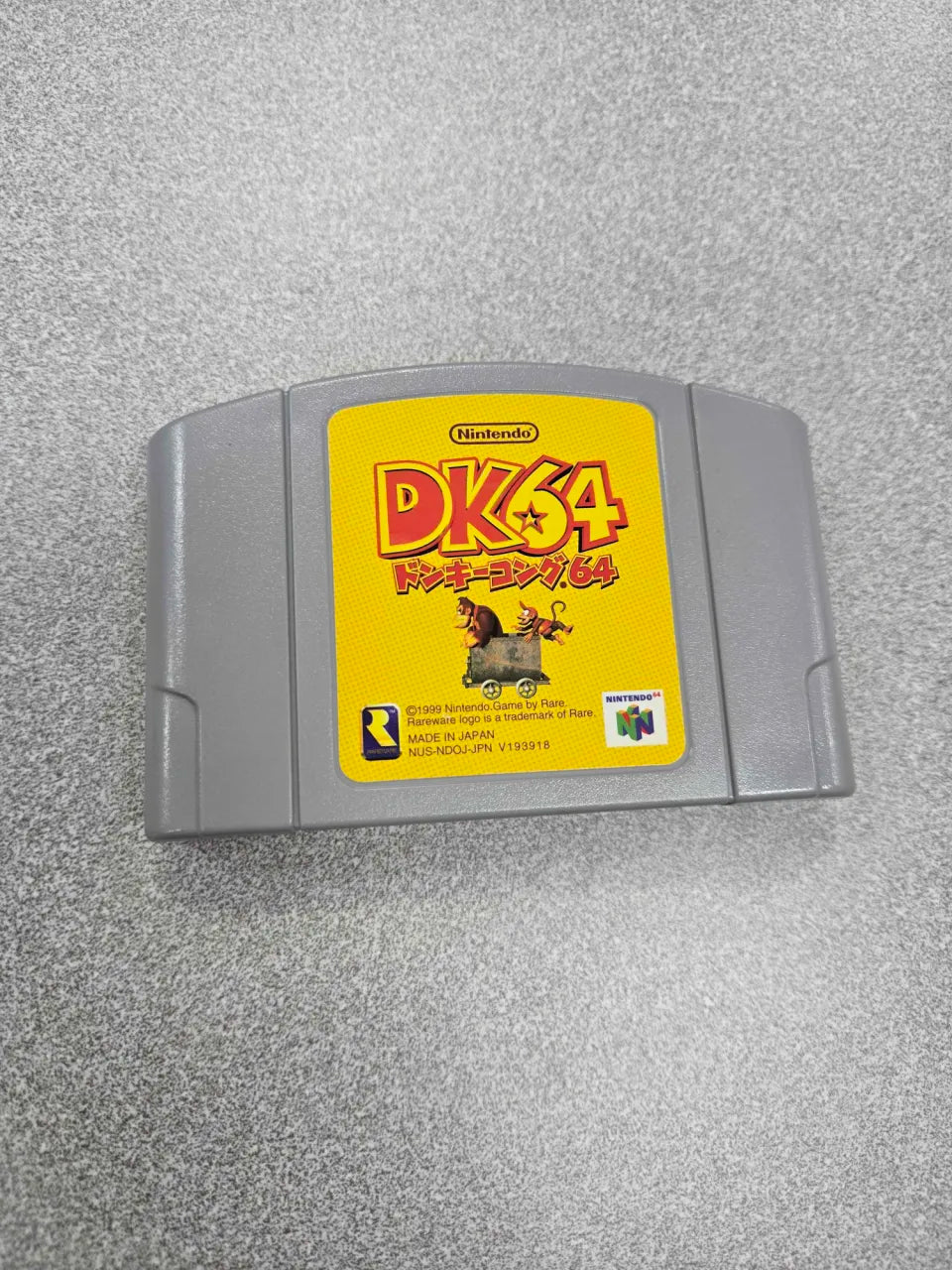 Donkey Kong 64 - Nintendo 64 - Japanese