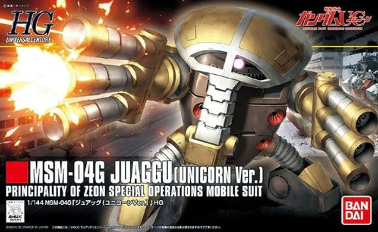 MSM-04G Juaggu (Unicorn Version) HG