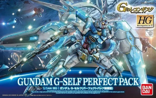 Gundam G-Self Perfect Pack HG