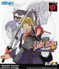 Last Blade - Neo Geo Pocket Color