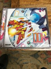 Dux version 1.5 - Sega Dreamcast