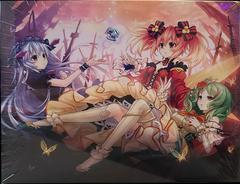 Fairy Fencer F: Refrain Chord [Limited Edition] - Playstation 5