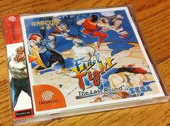 Final Fight: The Last Round - Sega Dreamcast