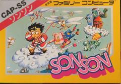SonSon [Homebrew] - NES