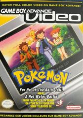 GBA Video Pokemon For Ho-Oh The Bells Toll and A Hot Water Battle - GameBoy Advance