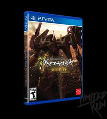 Damascus Gear: Operation Tokyo - Playstation Vita