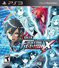 Dengeki Bunko: Fighting Climax - Playstation 3