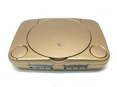 Gold PlayStation One Console - Playstation