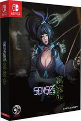 Senses: Midnight [Limited Edition] - Nintendo Switch