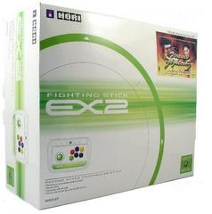 Fighting Stick EX2: Virtua Fighter 5 Limited Edition - Xbox 360