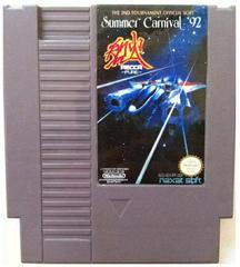 Recca [Homebrew] - NES