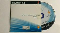 Online Start-up Disc 3.0 - Playstation 2