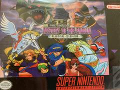 Fire Emblem: Mystery of the Emblem [Homebrew] - Super Nintendo