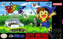 DoReMi Fantasy Milon's Quest [English] - Super Nintendo