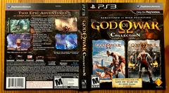 God Of War Collection [E3 Demo Variant] - Playstation 3