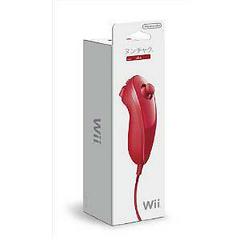 Wii Nunchuk Red - Wii
