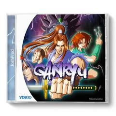 Ganryu [Homebrew] - Sega Dreamcast