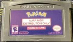 Pokemon Aura Mew Distribution - GameBoy Advance