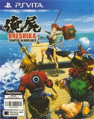 Oreshika: Tainted Bloodlines - Playstation Vita