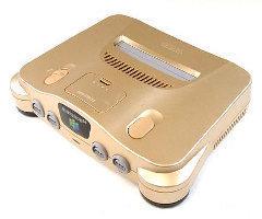 Gold Nintendo 64 Console - Nintendo 64
