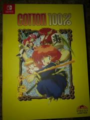 Cotton 100 - Super Nintendo