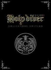 Holy Diver [Collectors Edition] - NES