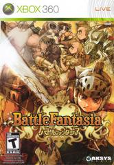 Battle Fantasia - Xbox 360